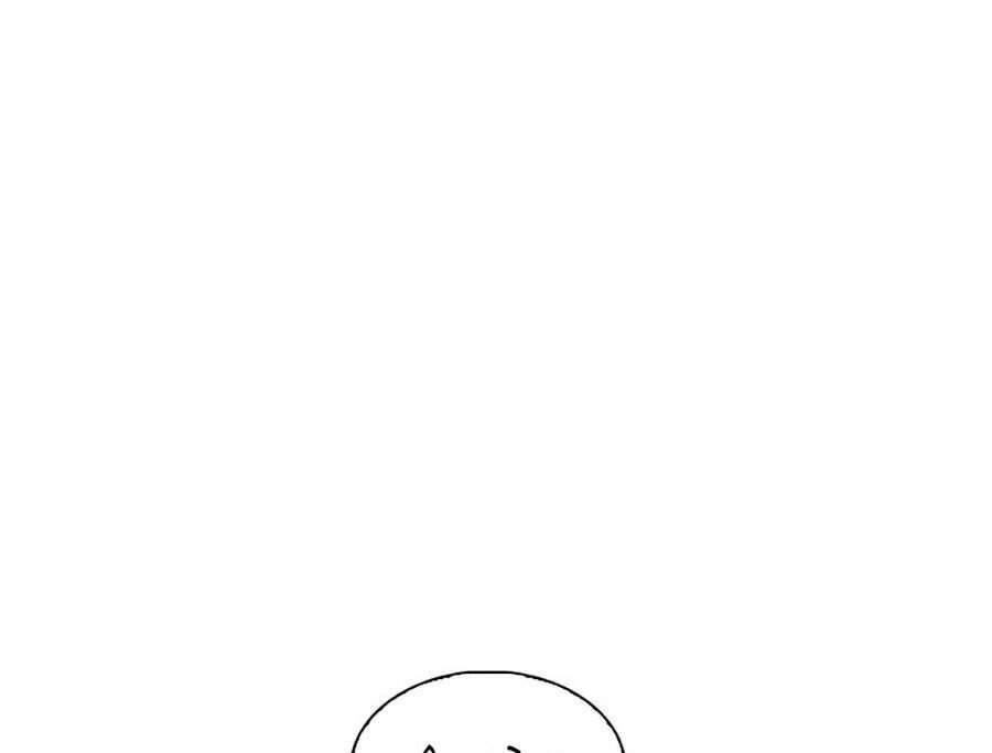 Hoán Đổi Diệu Kỳ Chapter 344 - 22