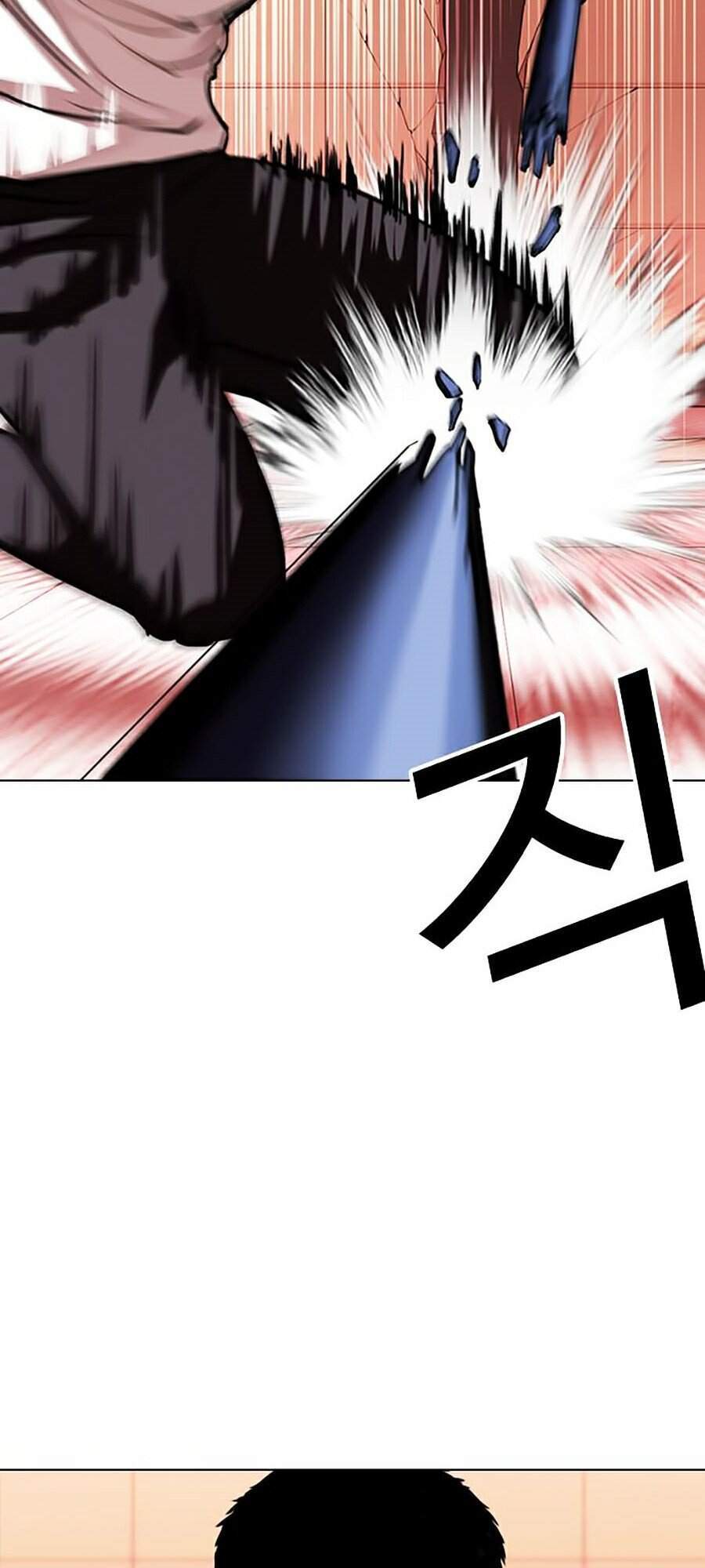 Hoán Đổi Diệu Kỳ Chapter 344 - 51