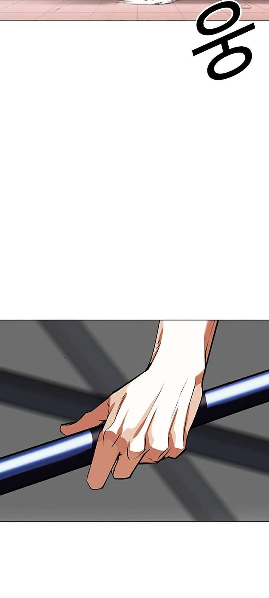 Hoán Đổi Diệu Kỳ Chapter 344 - 83