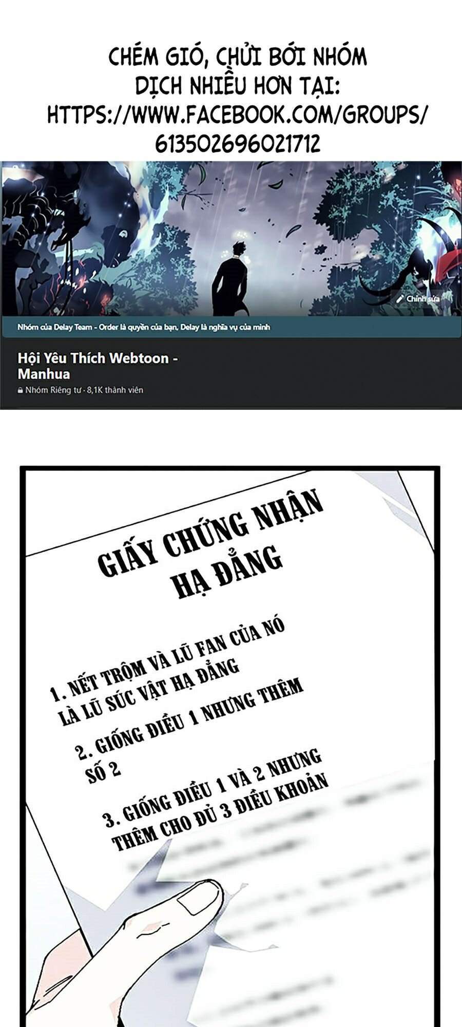 Hoán Đổi Diệu Kỳ Chapter 345 - 1