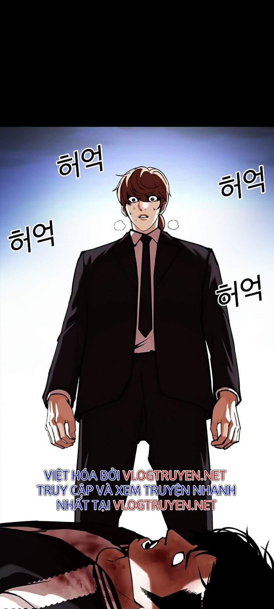Hoán Đổi Diệu Kỳ Chapter 345 - 103