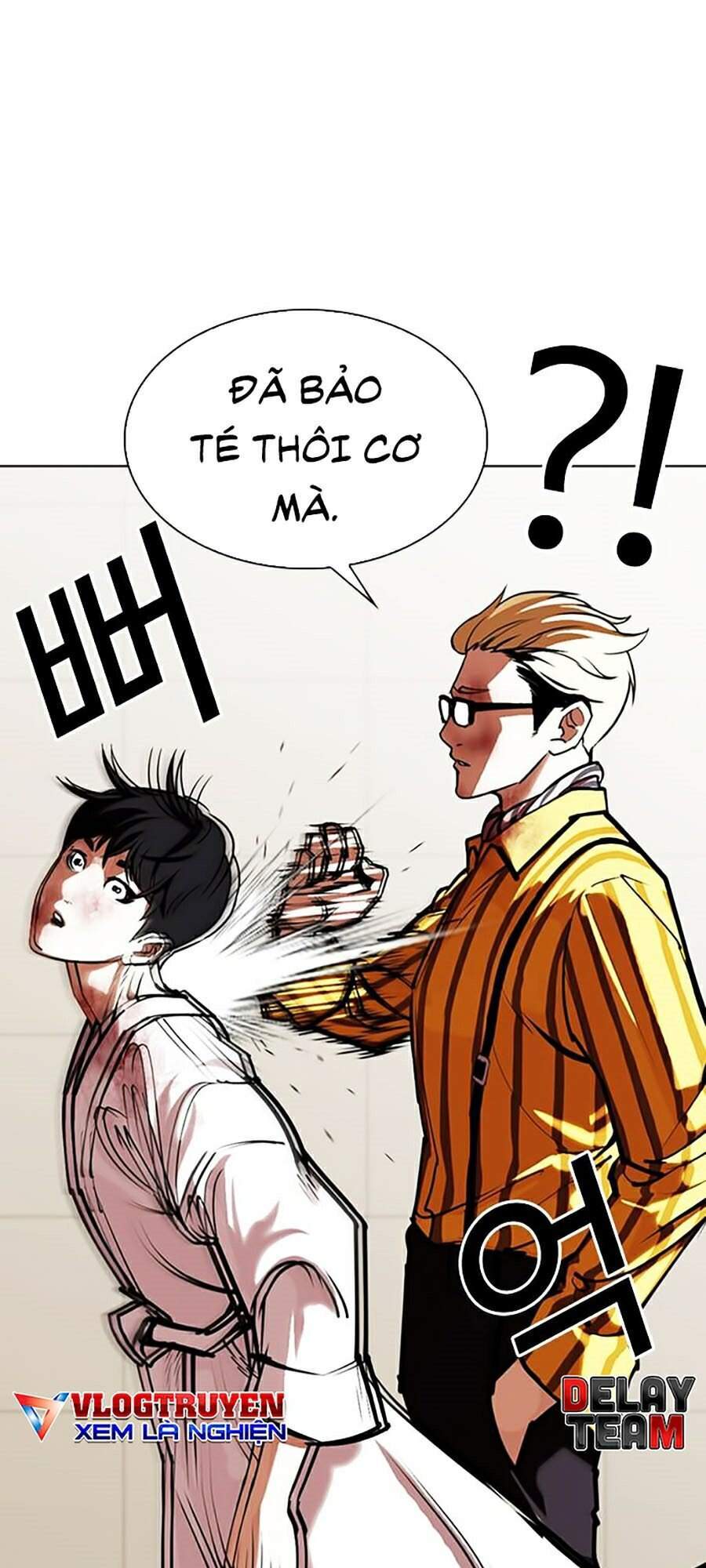 Hoán Đổi Diệu Kỳ Chapter 345 - 13