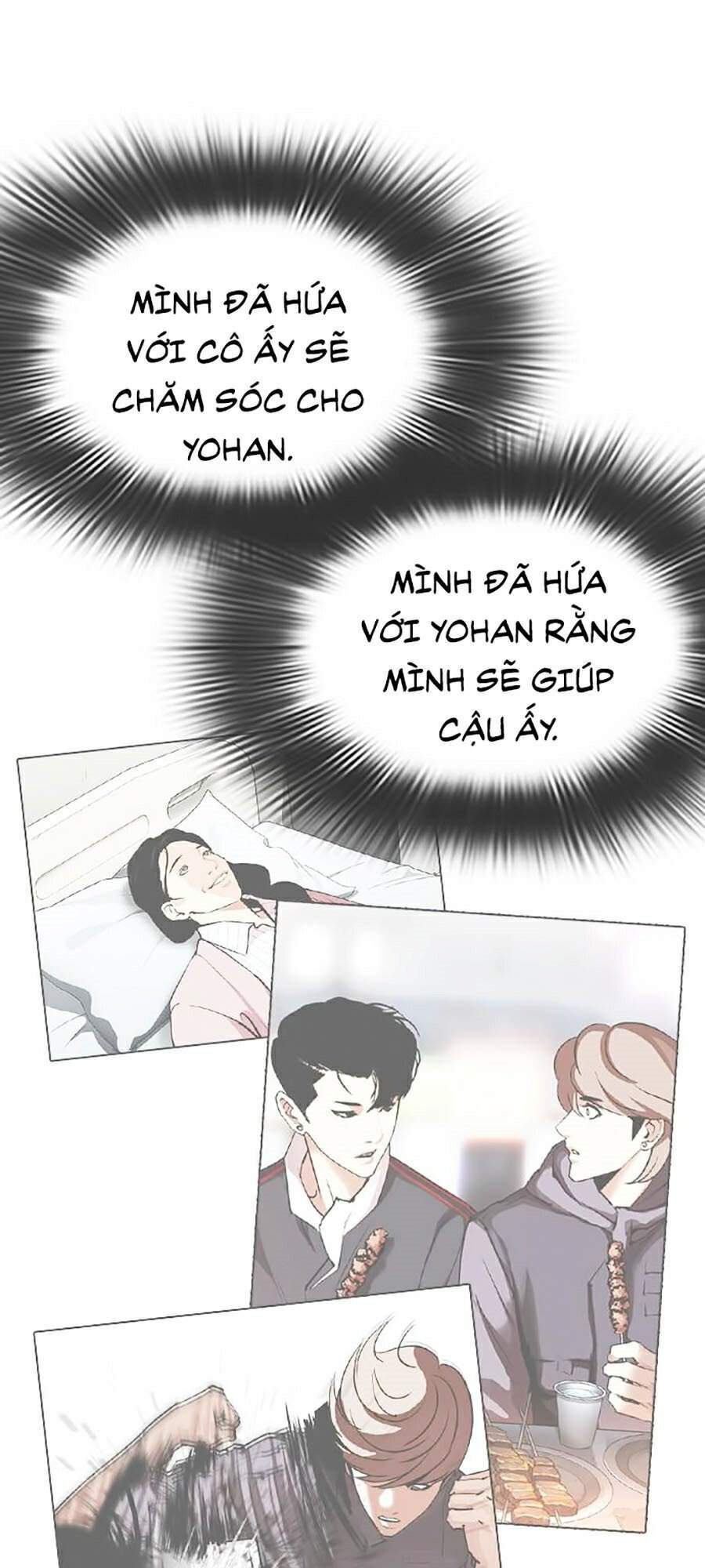 Hoán Đổi Diệu Kỳ Chapter 345 - 121