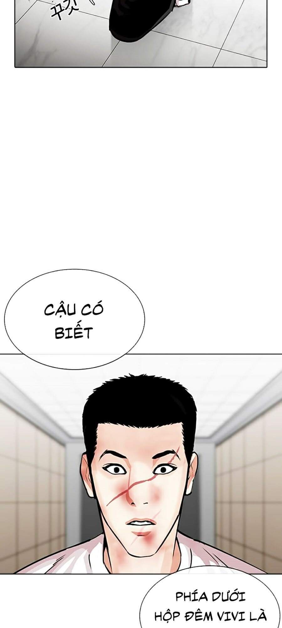 Hoán Đổi Diệu Kỳ Chapter 345 - 147