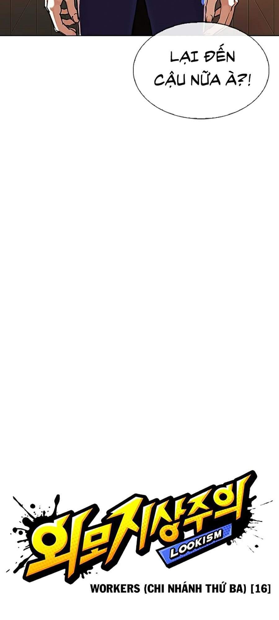 Hoán Đổi Diệu Kỳ Chapter 345 - 31