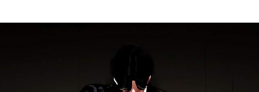 Hoán Đổi Diệu Kỳ Chapter 345 - 62