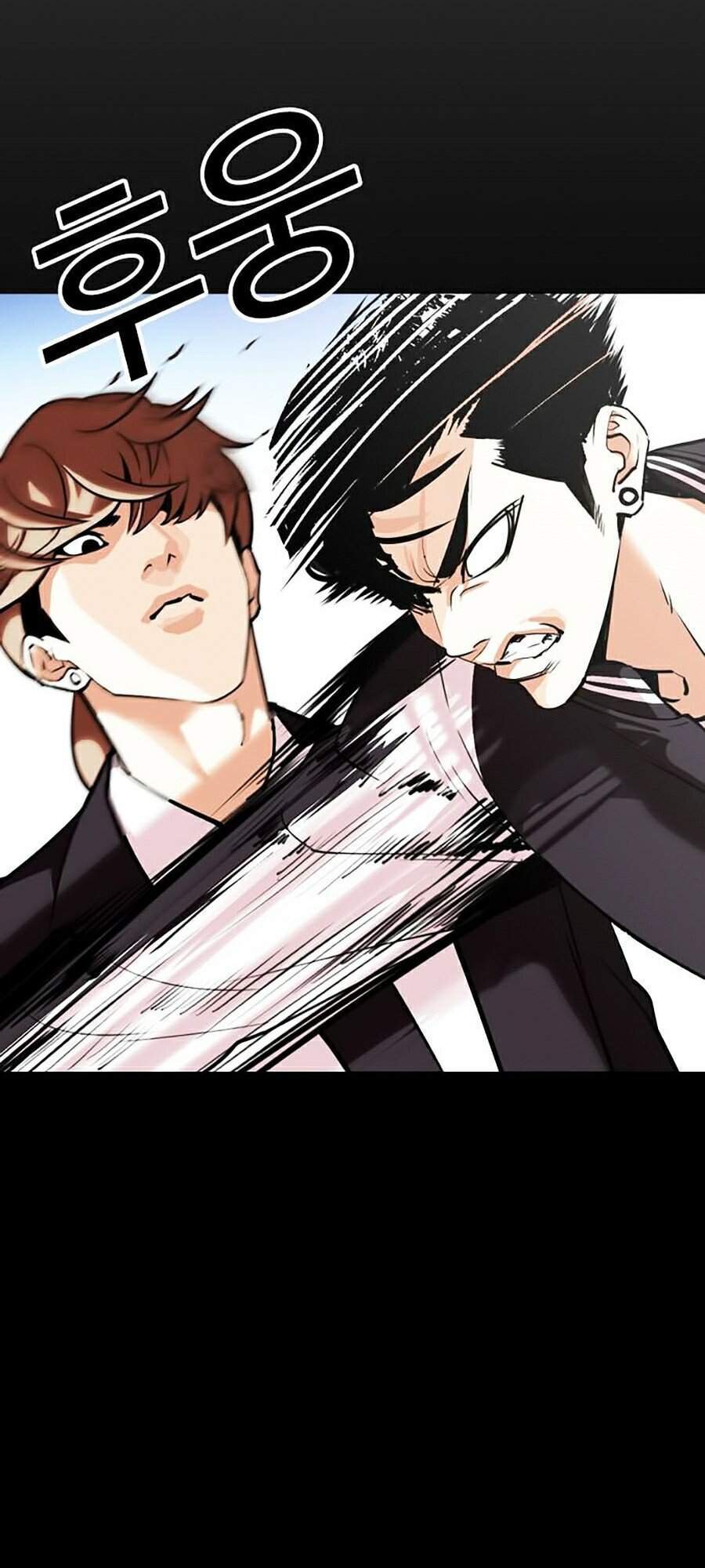 Hoán Đổi Diệu Kỳ Chapter 345 - 83