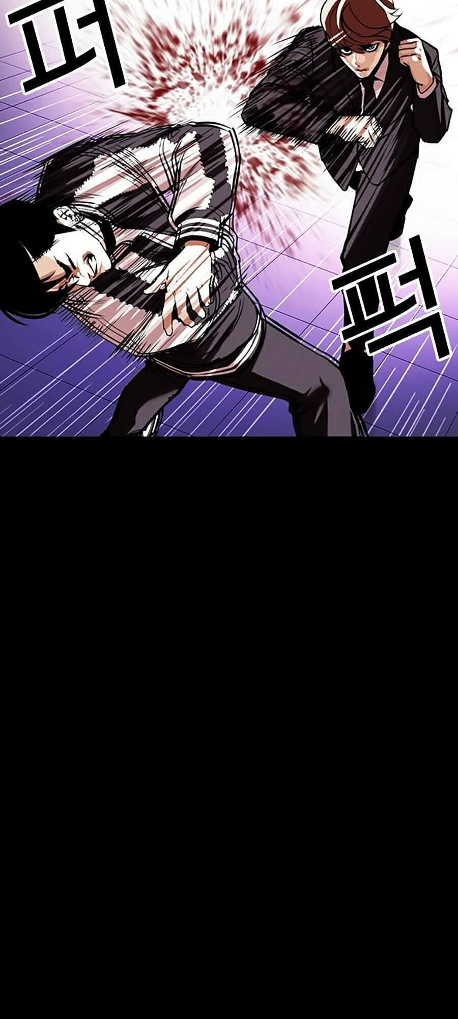 Hoán Đổi Diệu Kỳ Chapter 345 - 85