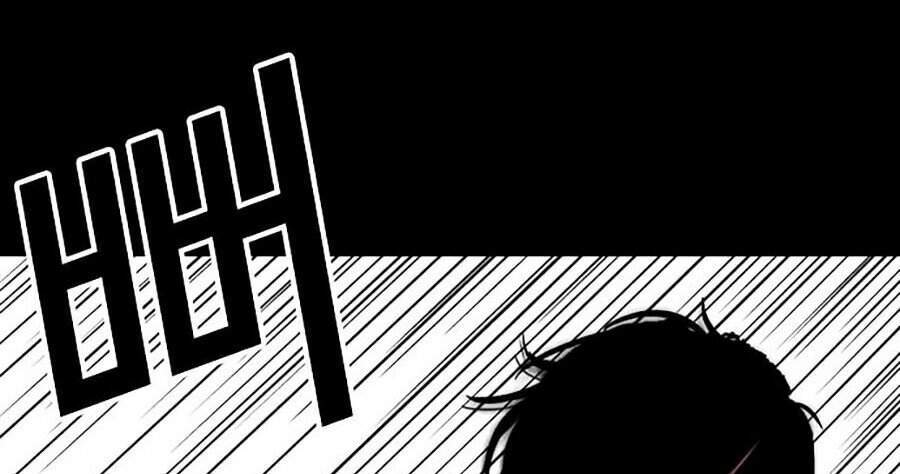 Hoán Đổi Diệu Kỳ Chapter 345 - 86