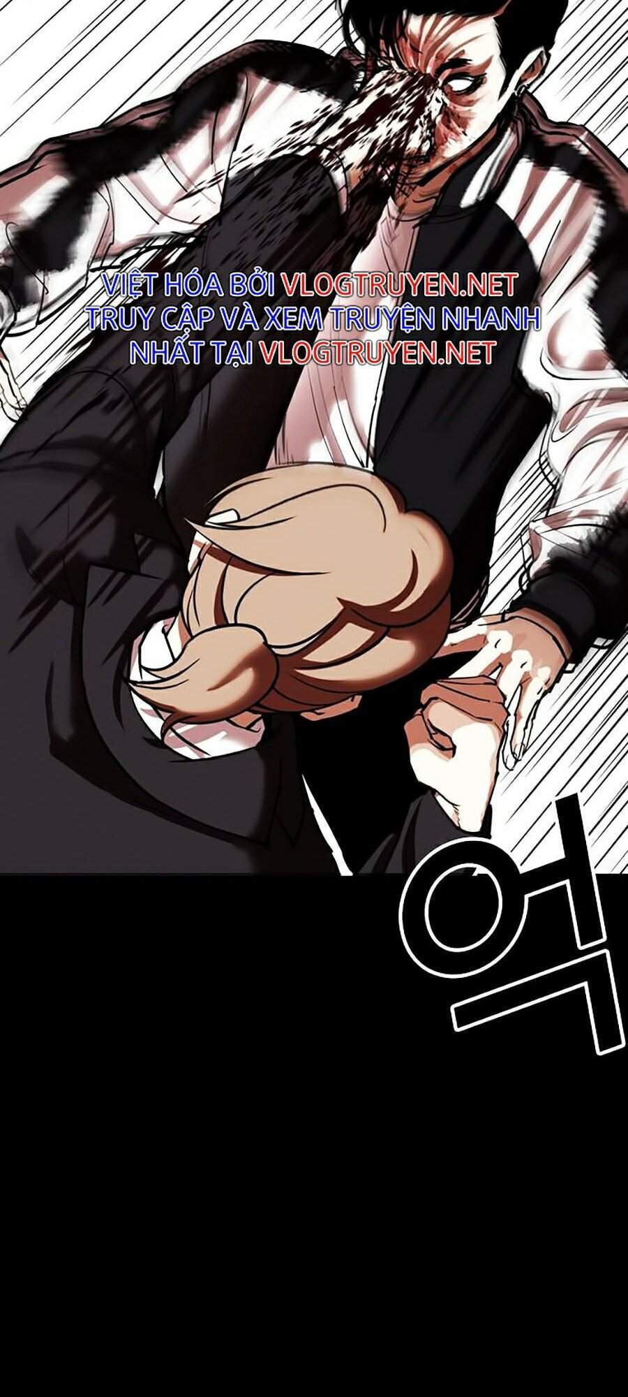 Hoán Đổi Diệu Kỳ Chapter 345 - 87