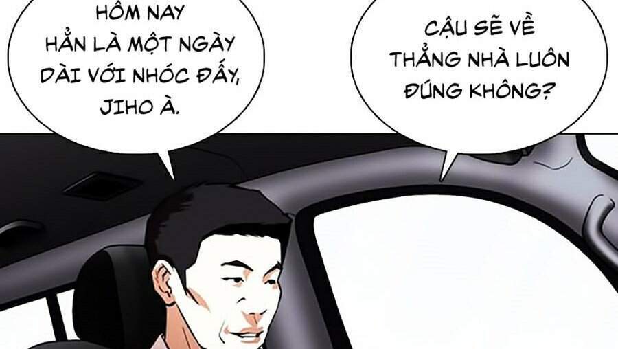 Hoán Đổi Diệu Kỳ Chapter 355 - 84