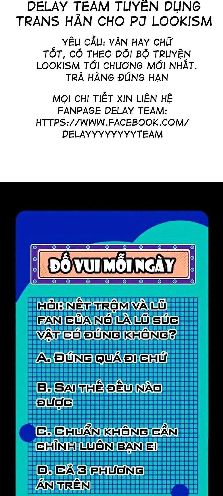 Hoán Đổi Diệu Kỳ Chapter 356 - 3