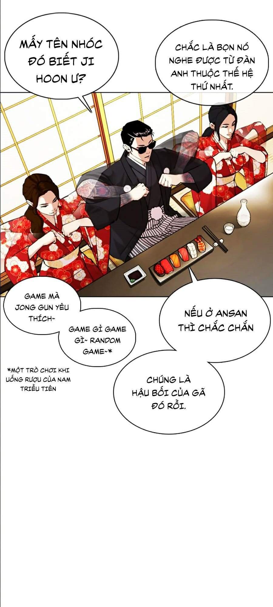 Hoán Đổi Diệu Kỳ Chapter 356 - 73