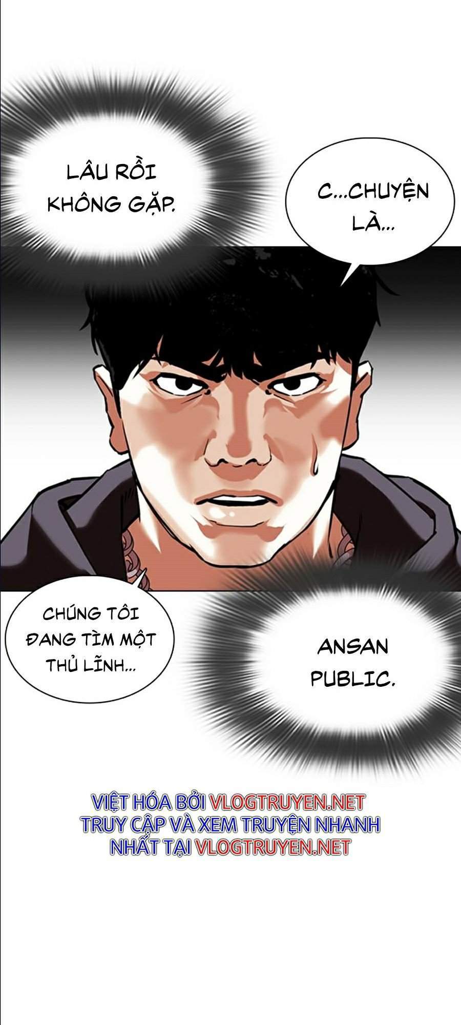 Hoán Đổi Diệu Kỳ Chapter 357 - 25