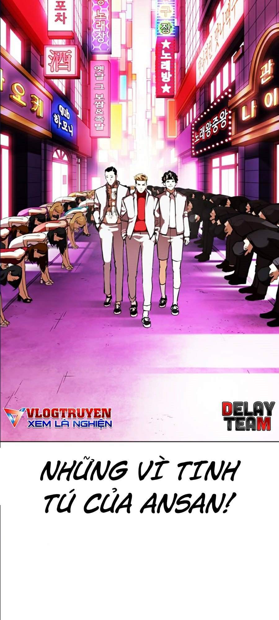 Hoán Đổi Diệu Kỳ Chapter 357 - 27