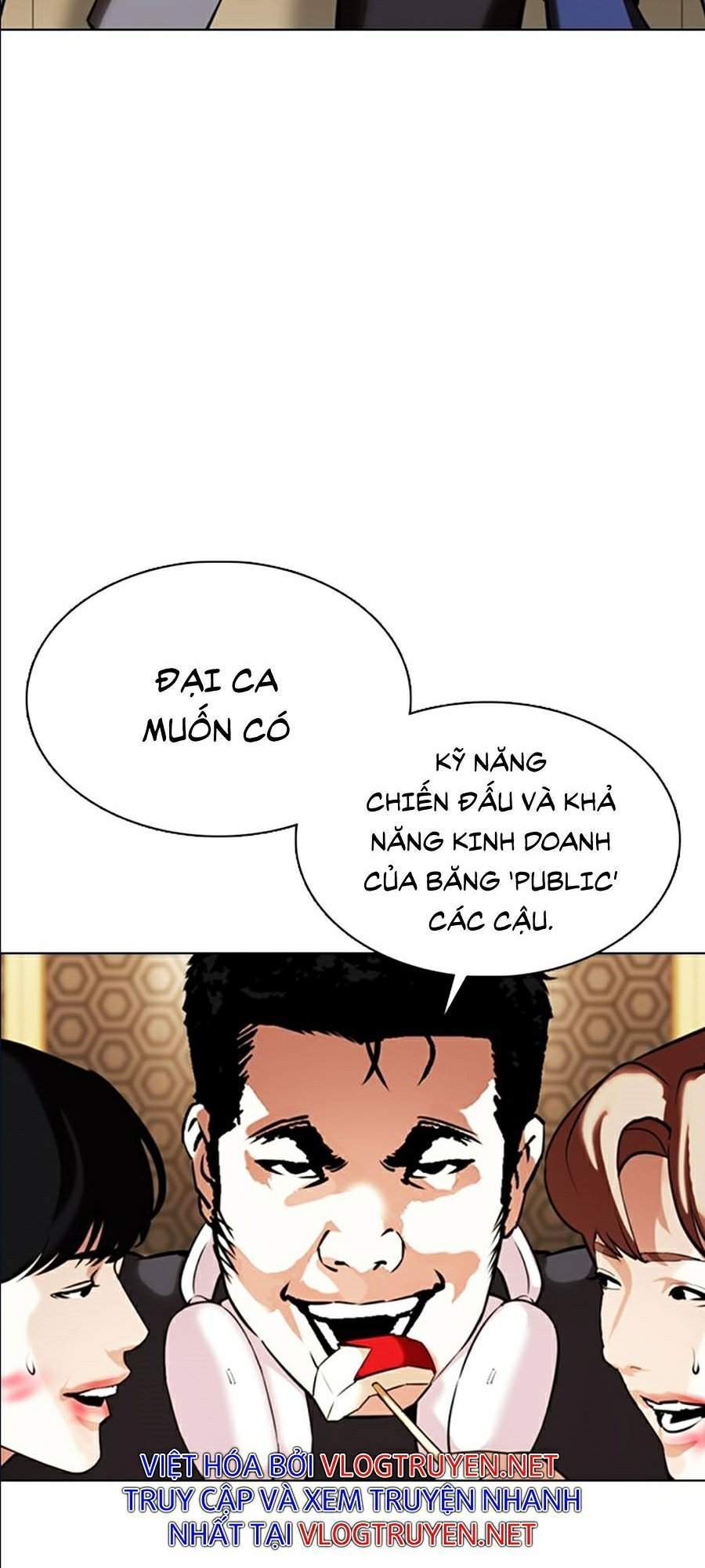 Hoán Đổi Diệu Kỳ Chapter 357 - 49