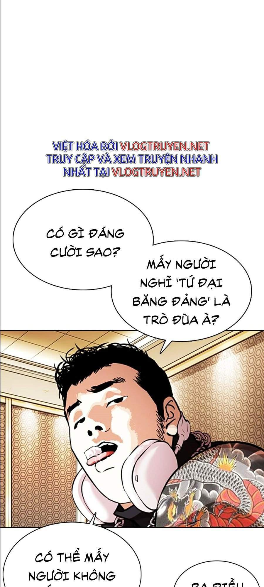 Hoán Đổi Diệu Kỳ Chapter 357 - 65