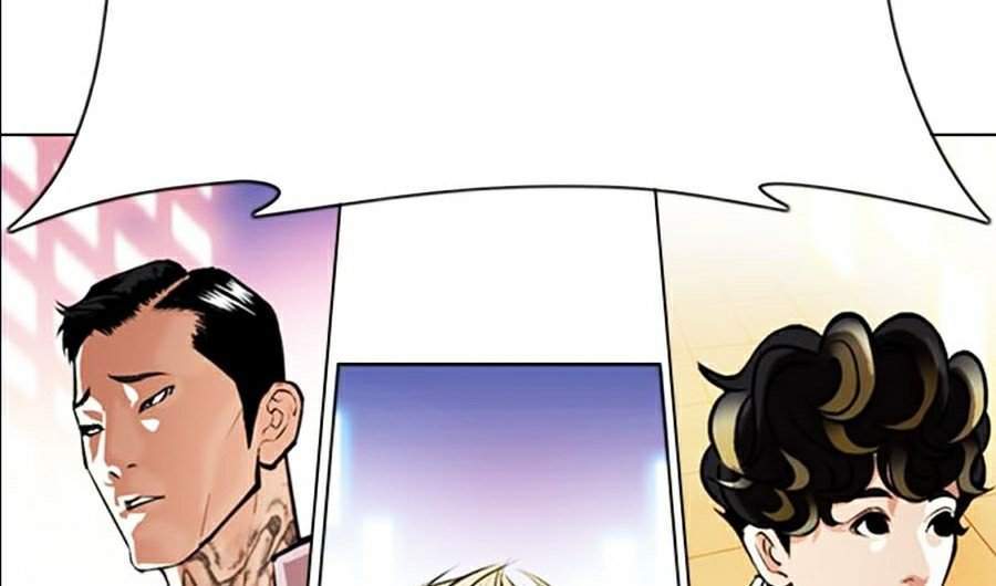Hoán Đổi Diệu Kỳ Chapter 357 - 94