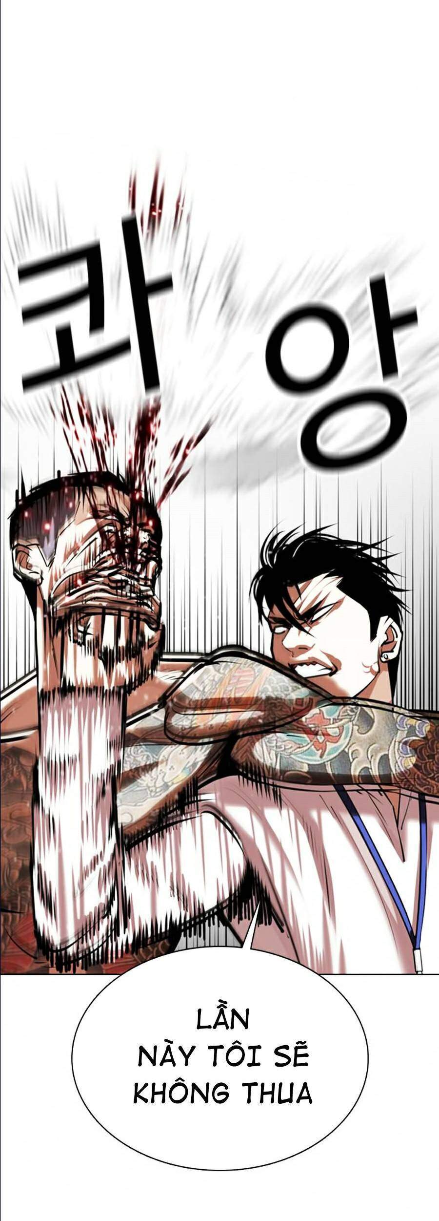 Hoán Đổi Diệu Kỳ Chapter 361 - 39
