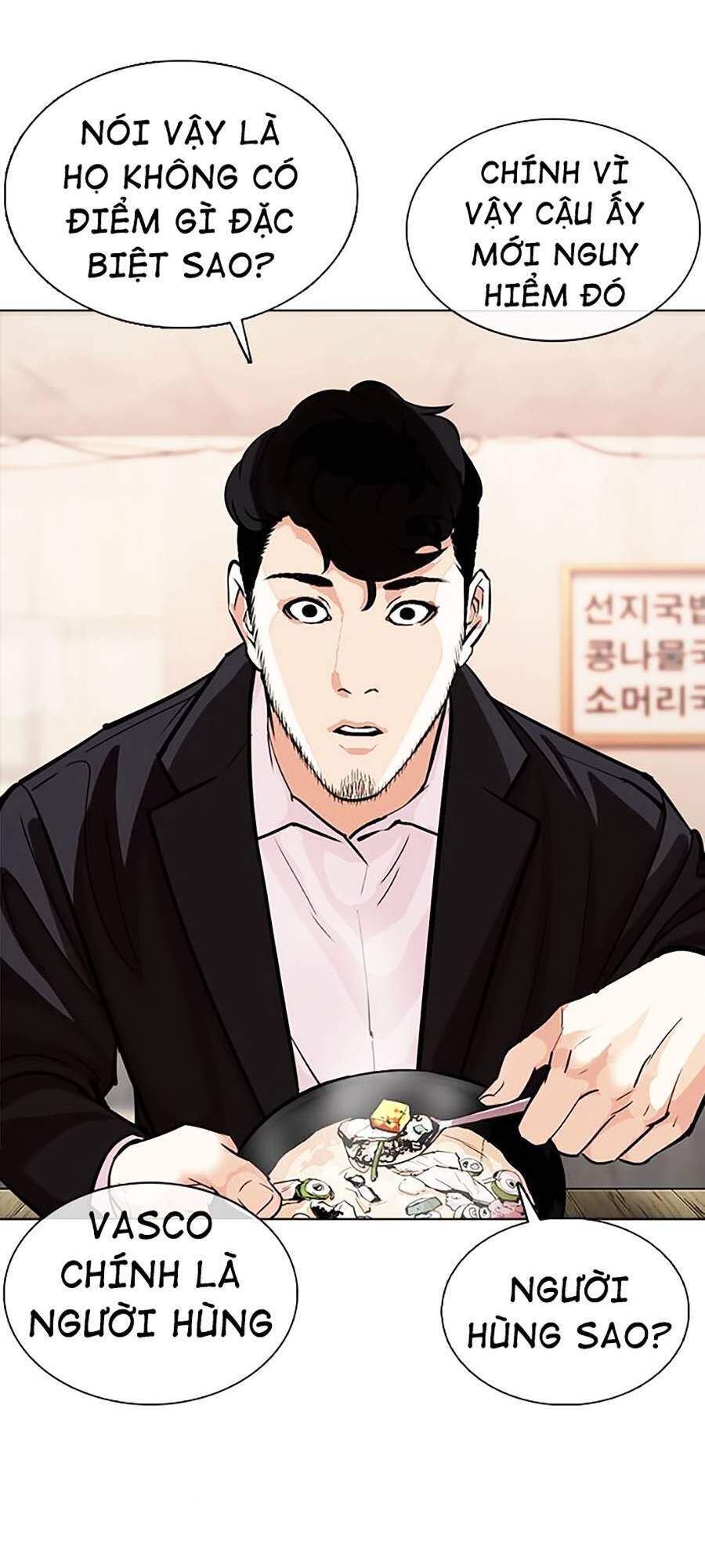Hoán Đổi Diệu Kỳ Chapter 364 - 107