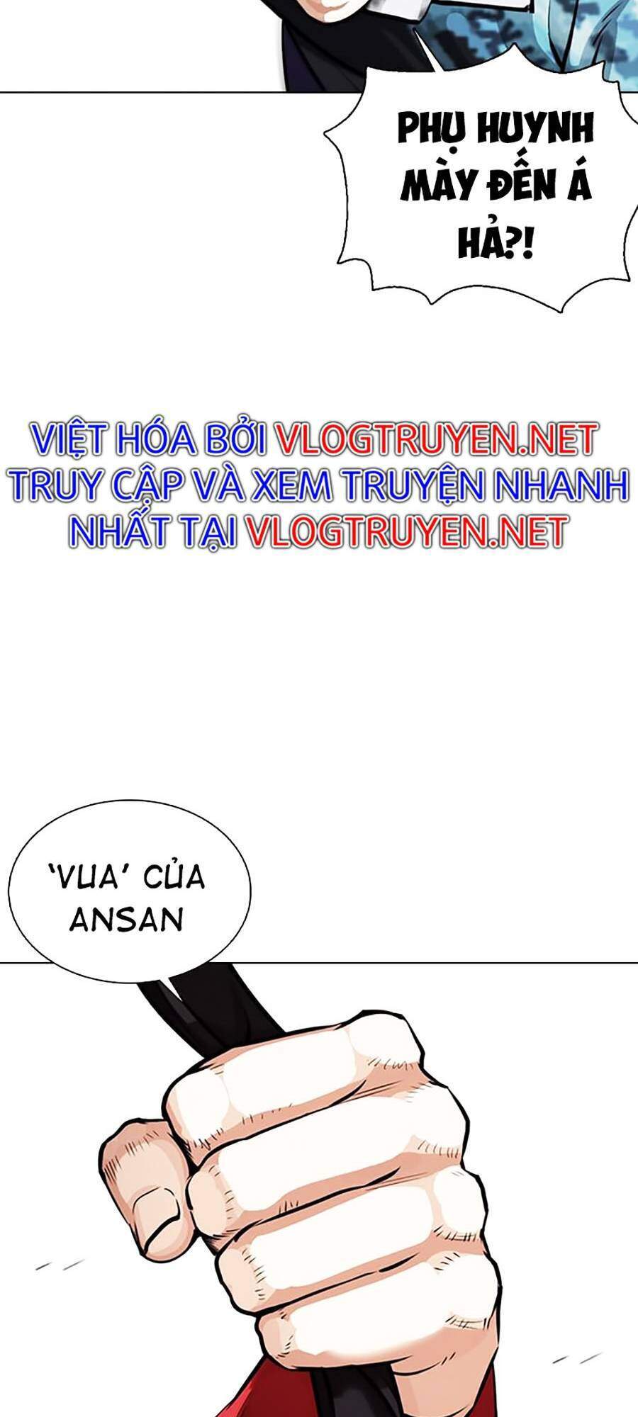 Hoán Đổi Diệu Kỳ Chapter 364 - 31
