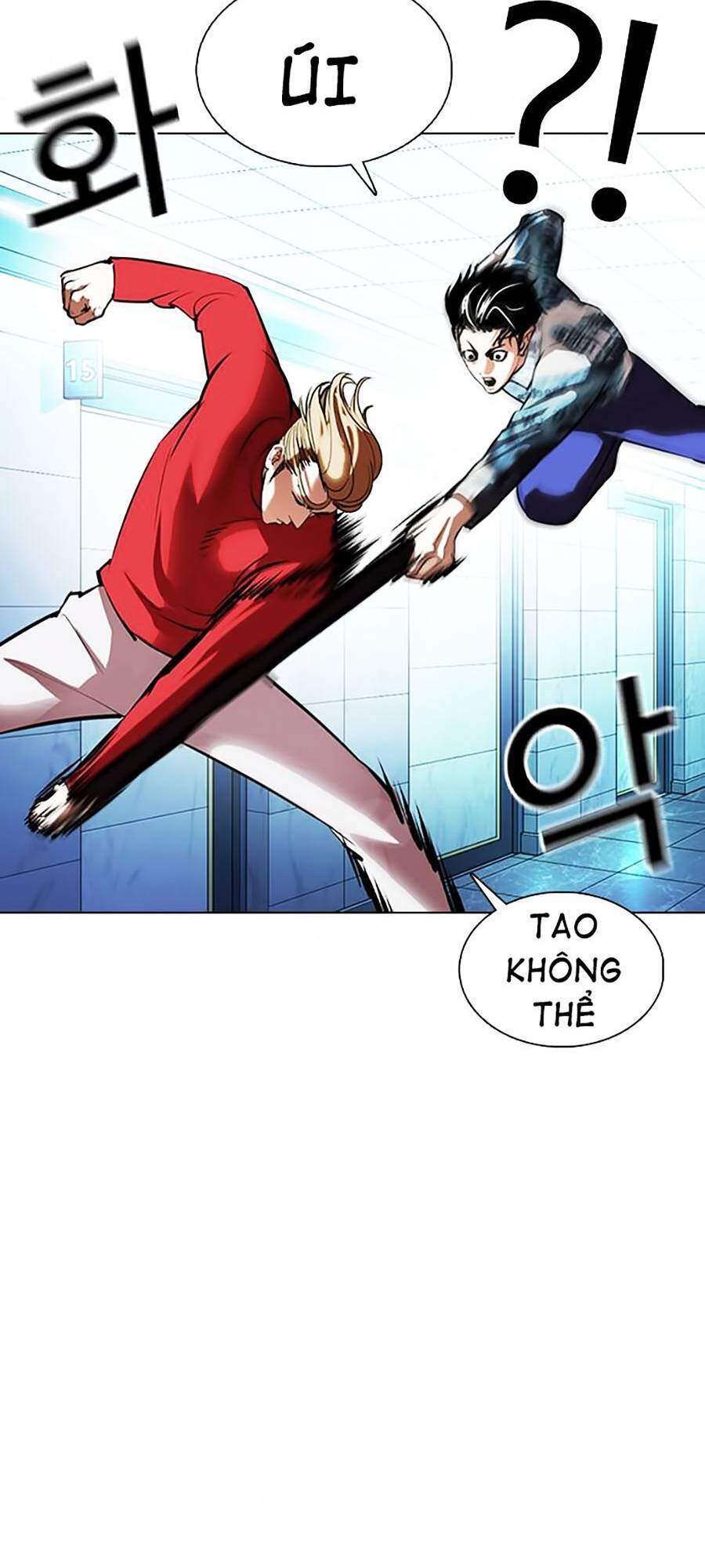 Hoán Đổi Diệu Kỳ Chapter 364 - 33