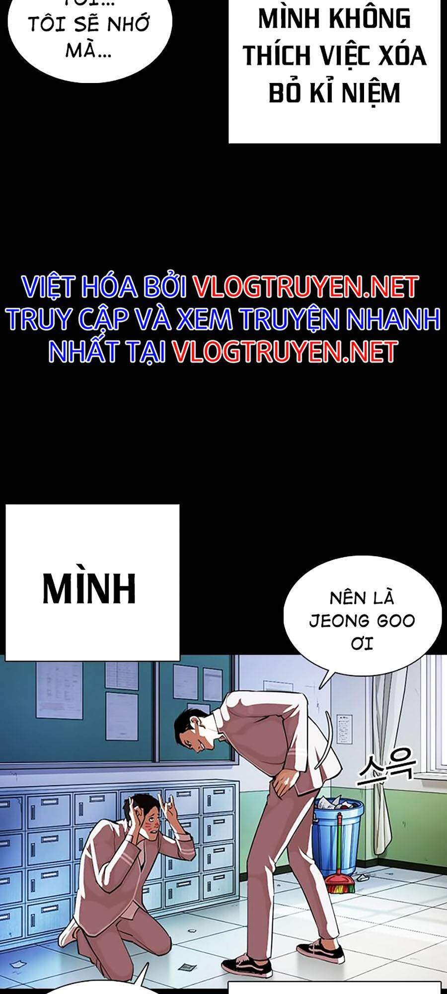 Hoán Đổi Diệu Kỳ Chapter 364 - 55