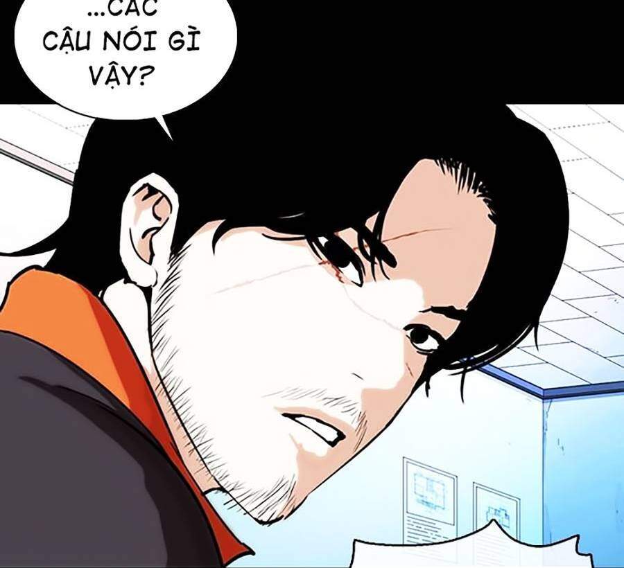 Hoán Đổi Diệu Kỳ Chapter 364 - 82