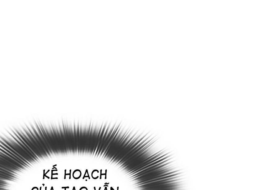Hoán Đổi Diệu Kỳ Chapter 370 - 28