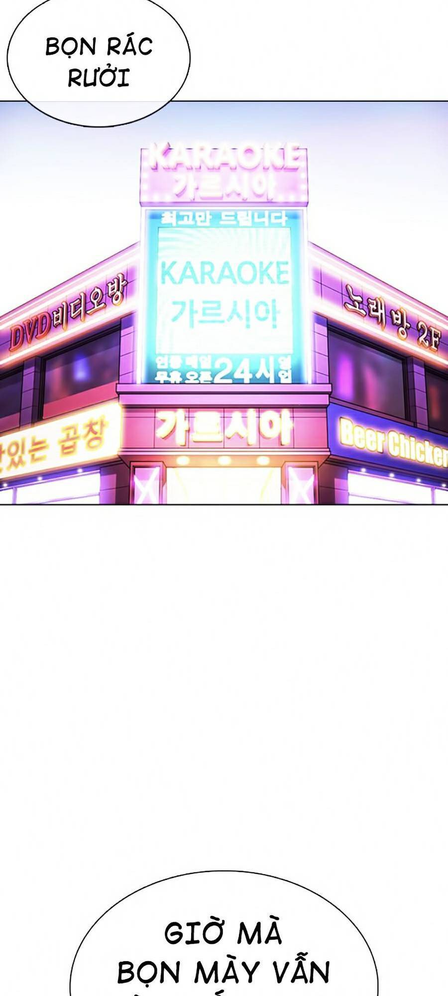 Hoán Đổi Diệu Kỳ Chapter 370 - 37
