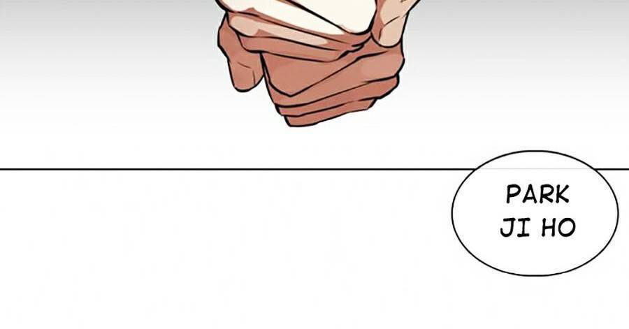 Hoán Đổi Diệu Kỳ Chapter 371 - 12
