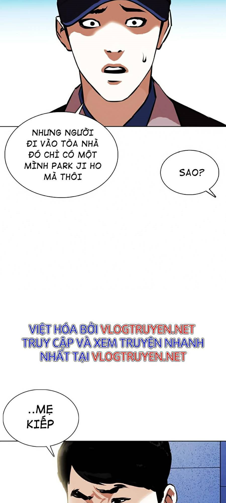 Hoán Đổi Diệu Kỳ Chapter 371 - 129