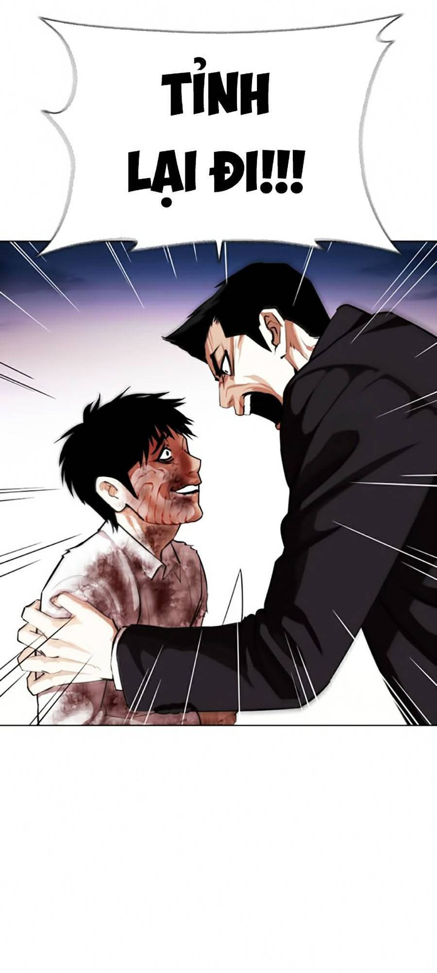 Hoán Đổi Diệu Kỳ Chapter 371 - 15