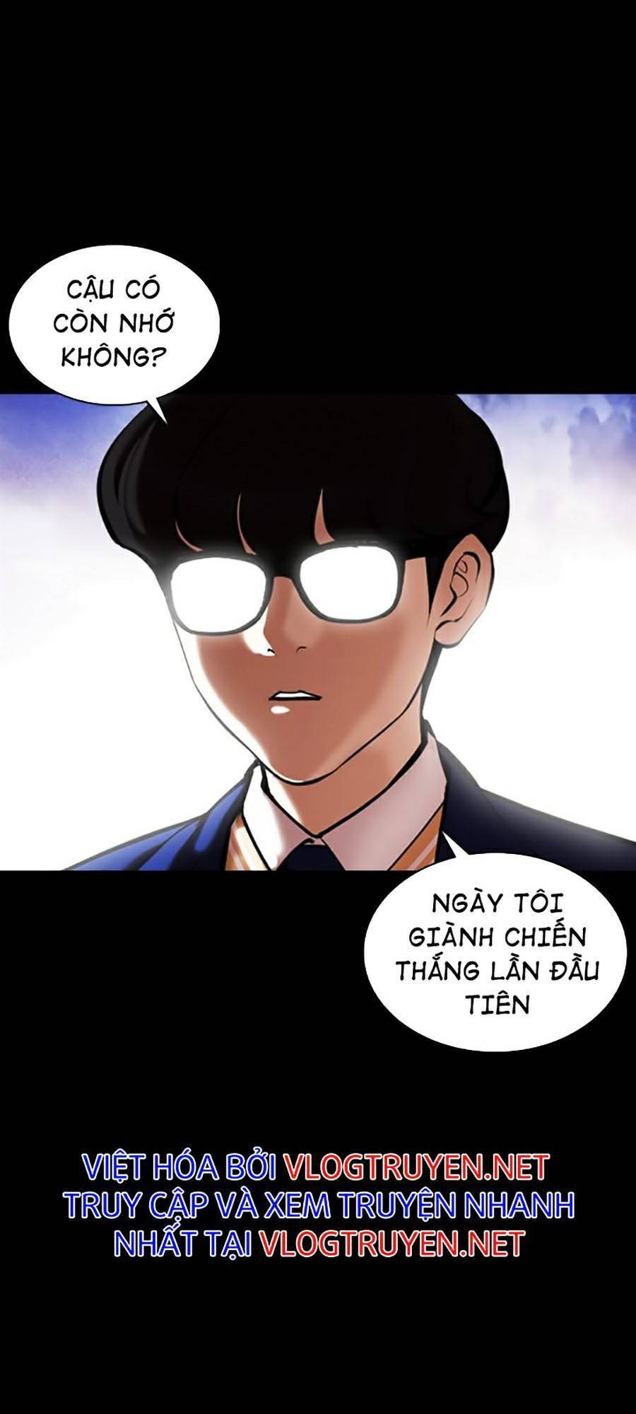 Hoán Đổi Diệu Kỳ Chapter 371 - 149