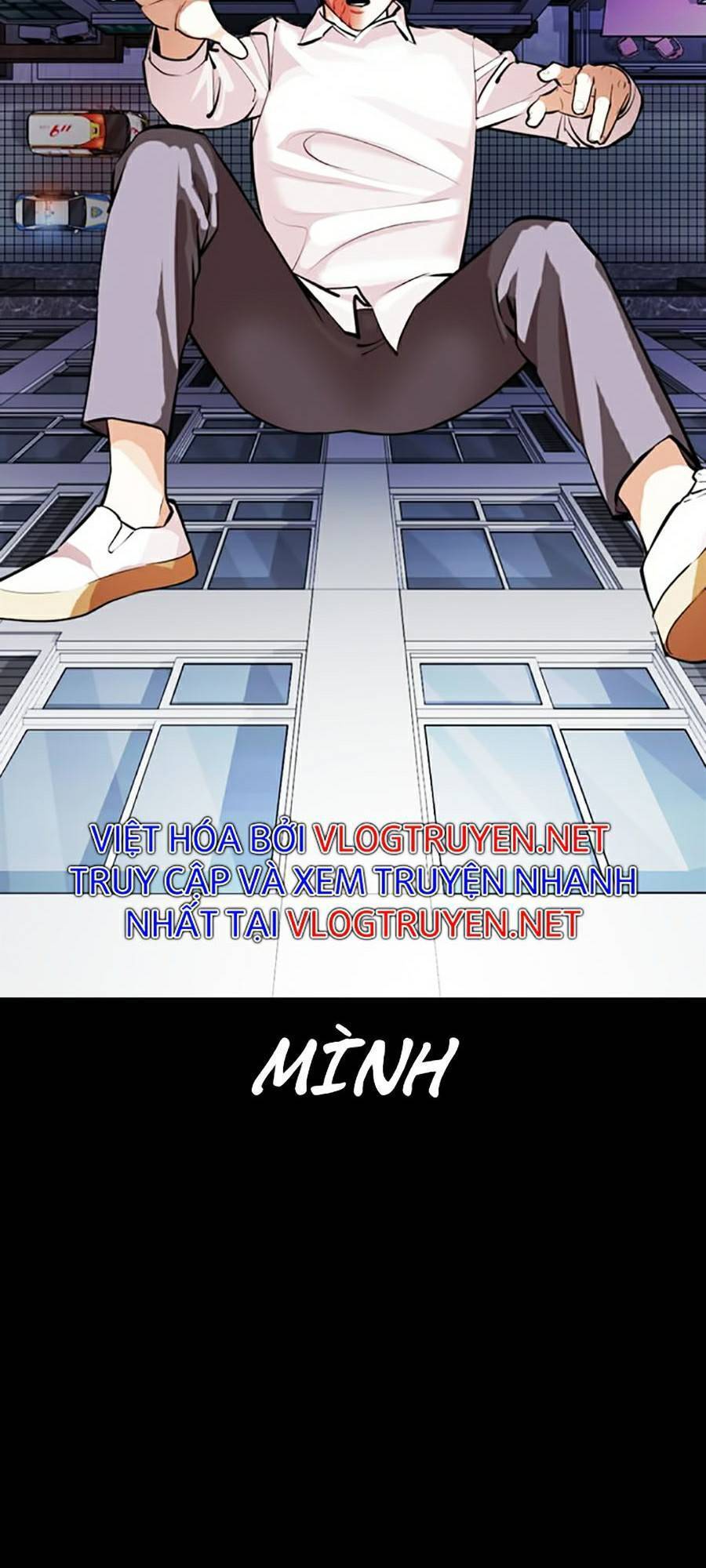 Hoán Đổi Diệu Kỳ Chapter 371 - 157
