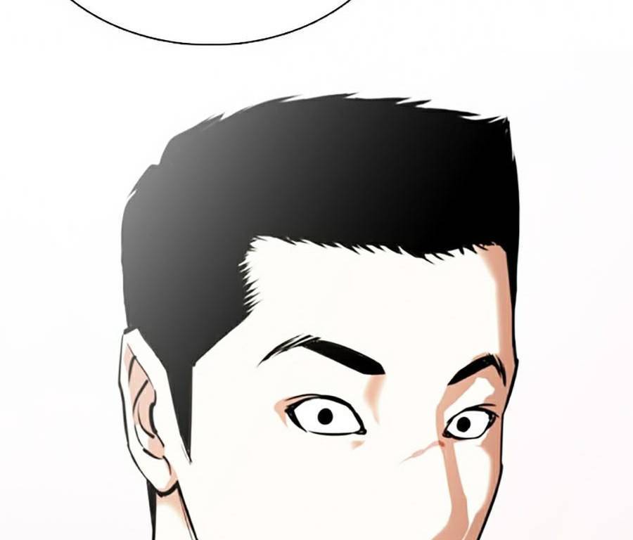 Hoán Đổi Diệu Kỳ Chapter 371 - 60
