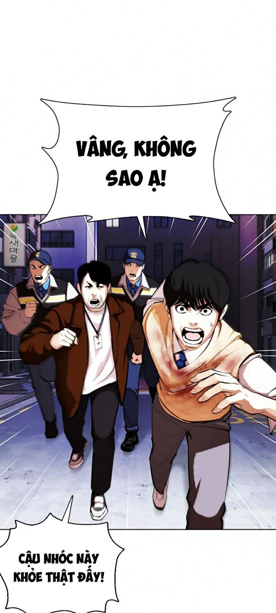 Hoán Đổi Diệu Kỳ Chapter 371 - 63