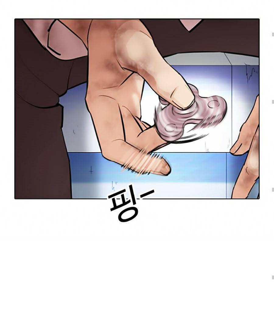 Hoán Đổi Diệu Kỳ Chapter 371 - 82