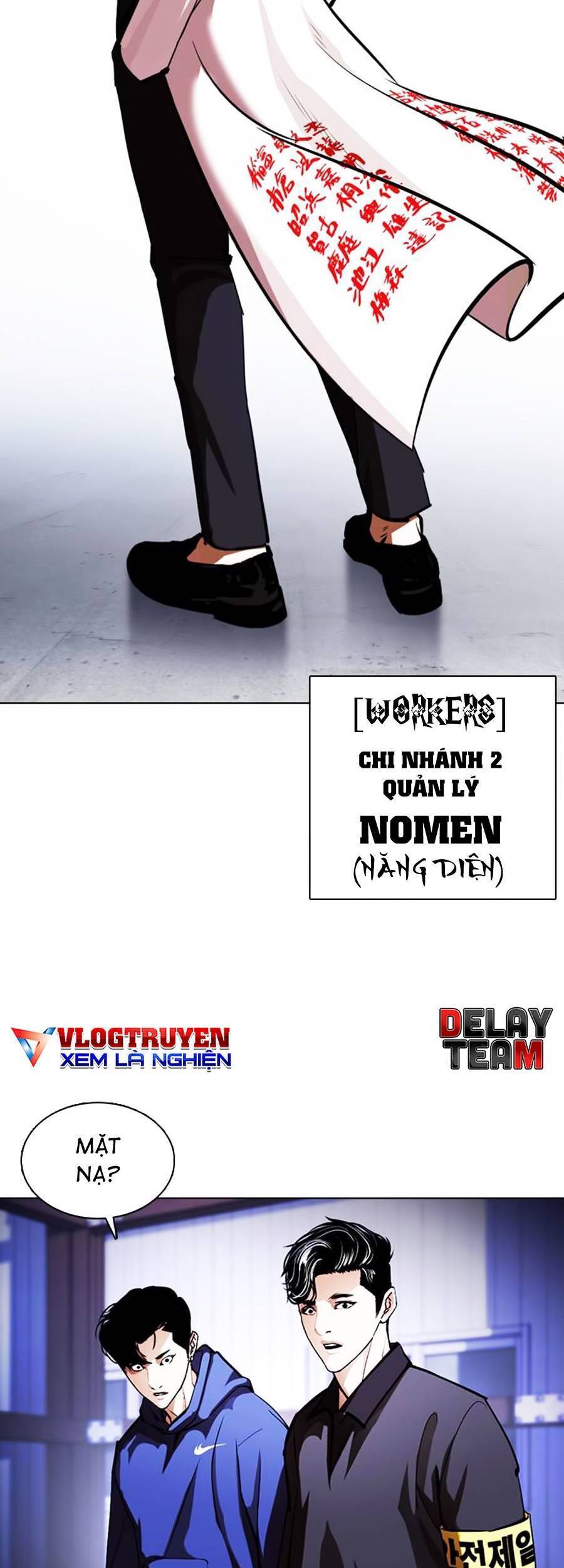 Hoán Đổi Diệu Kỳ Chapter 375 - 115