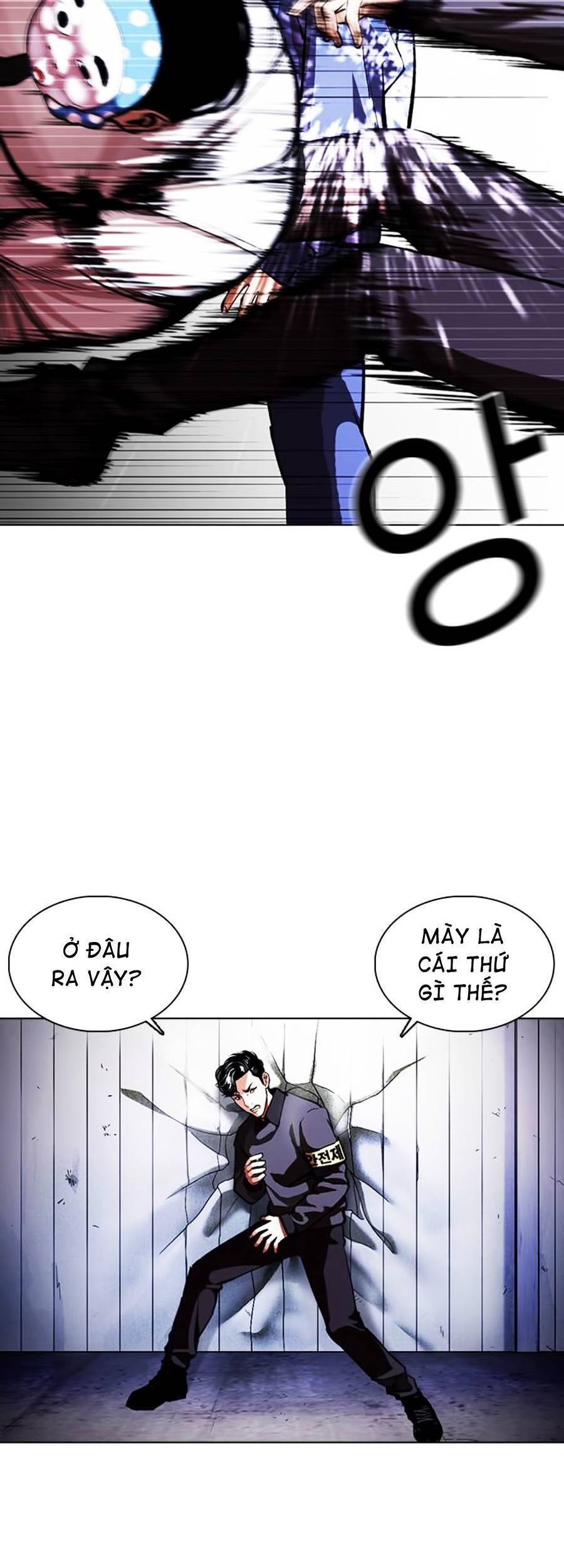 Hoán Đổi Diệu Kỳ Chapter 375 - 119