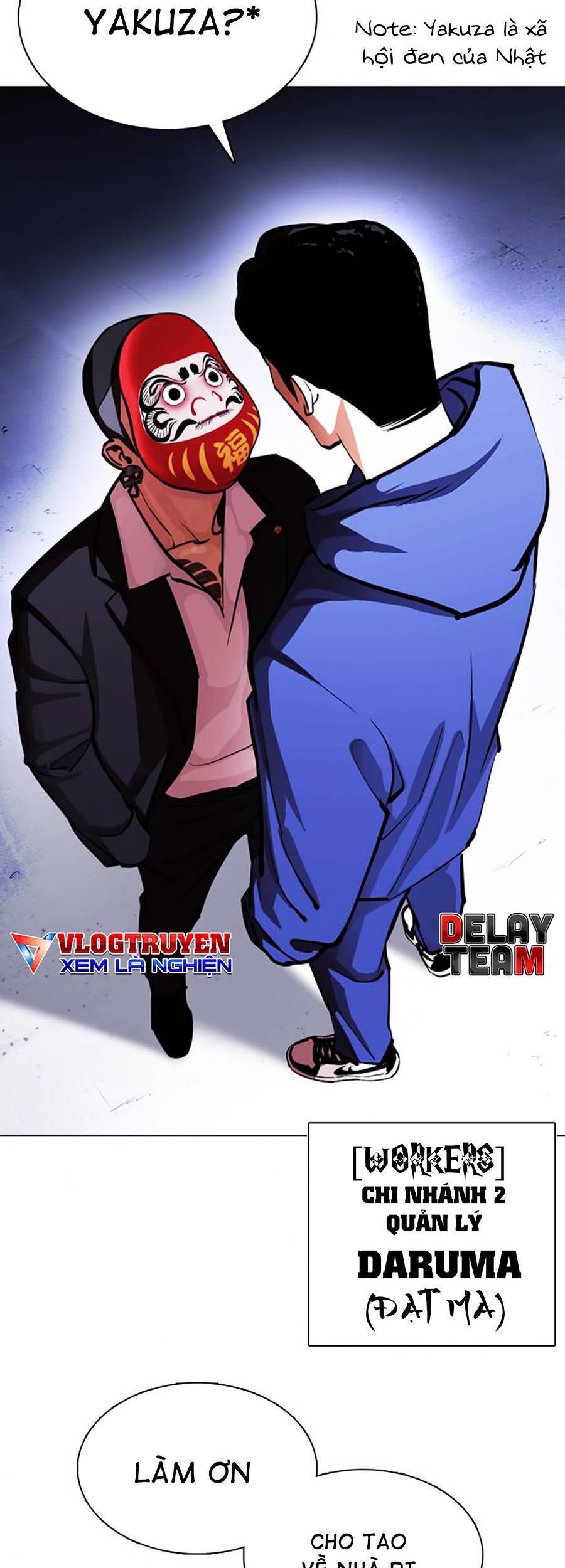 Hoán Đổi Diệu Kỳ Chapter 375 - 125