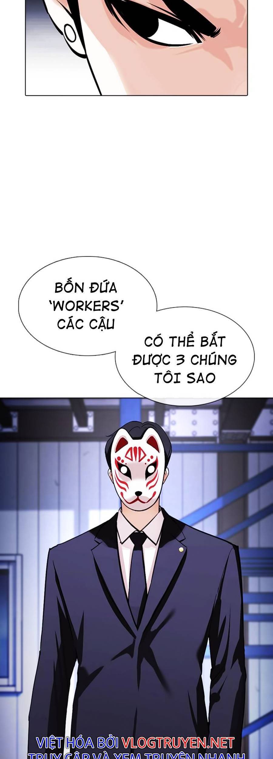 Hoán Đổi Diệu Kỳ Chapter 375 - 131