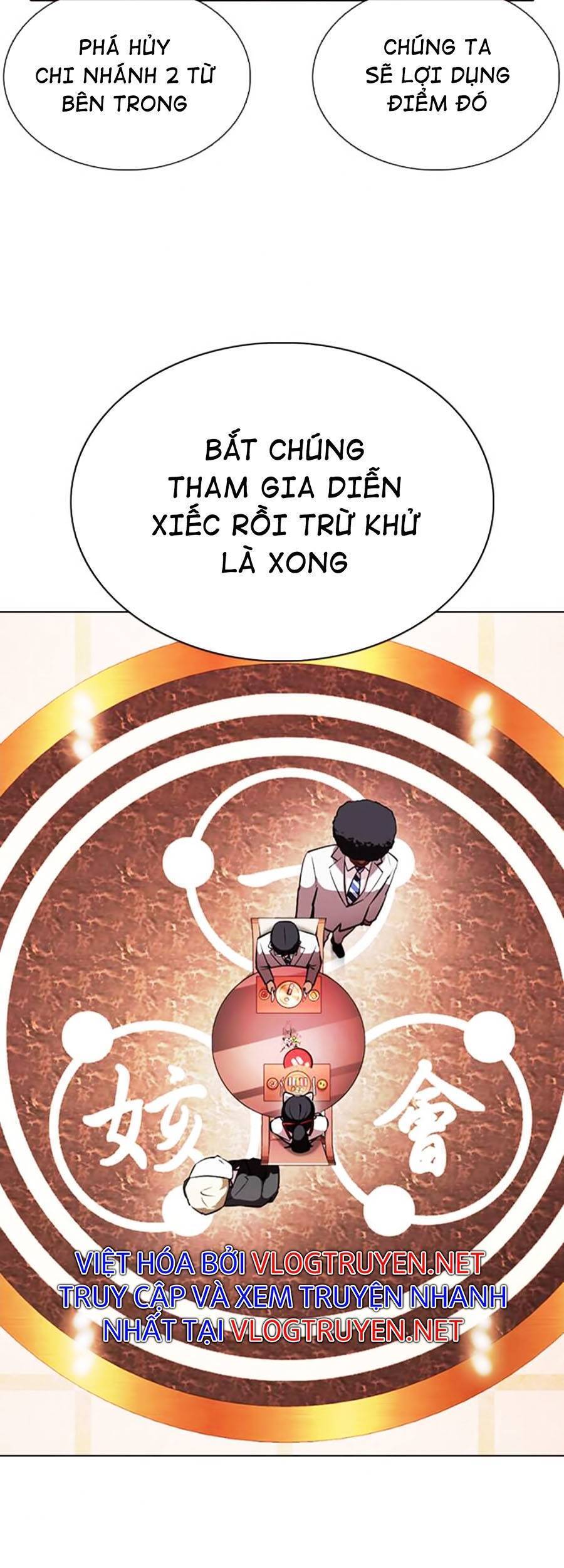 Hoán Đổi Diệu Kỳ Chapter 375 - 27