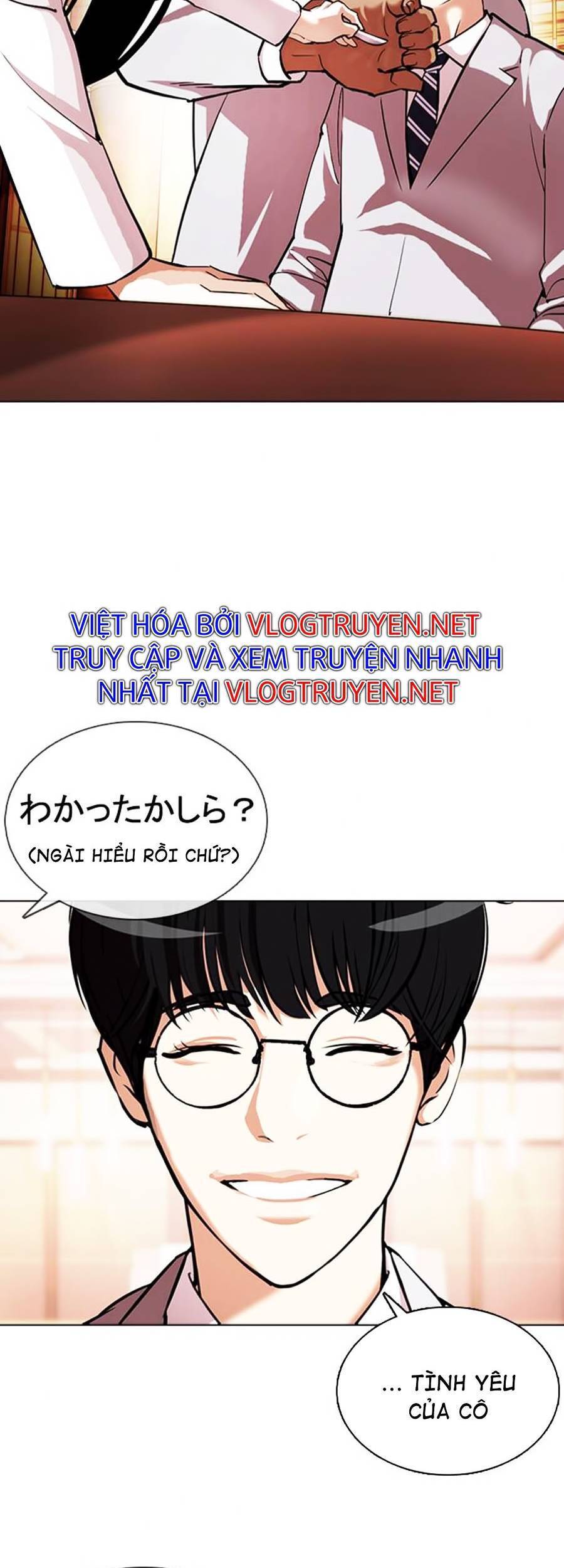 Hoán Đổi Diệu Kỳ Chapter 375 - 39