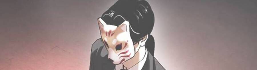 Hoán Đổi Diệu Kỳ Chapter 375 - 6