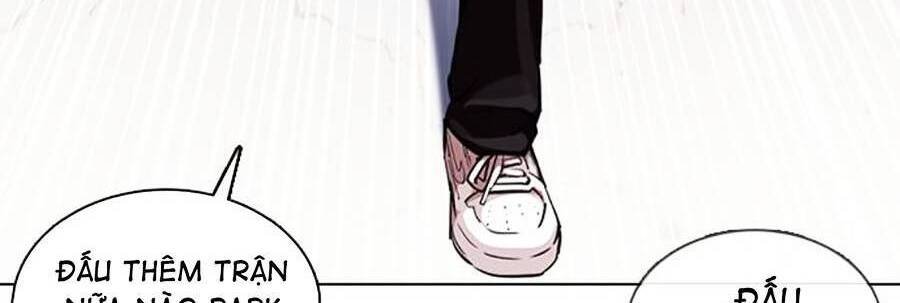 Hoán Đổi Diệu Kỳ Chapter 375 - 54