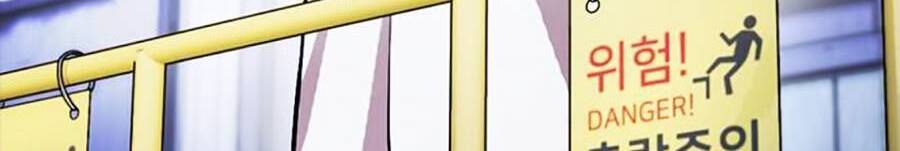 Hoán Đổi Diệu Kỳ Chapter 375 - 66
