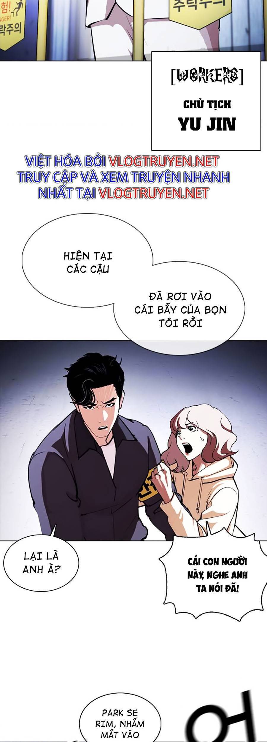Hoán Đổi Diệu Kỳ Chapter 375 - 67