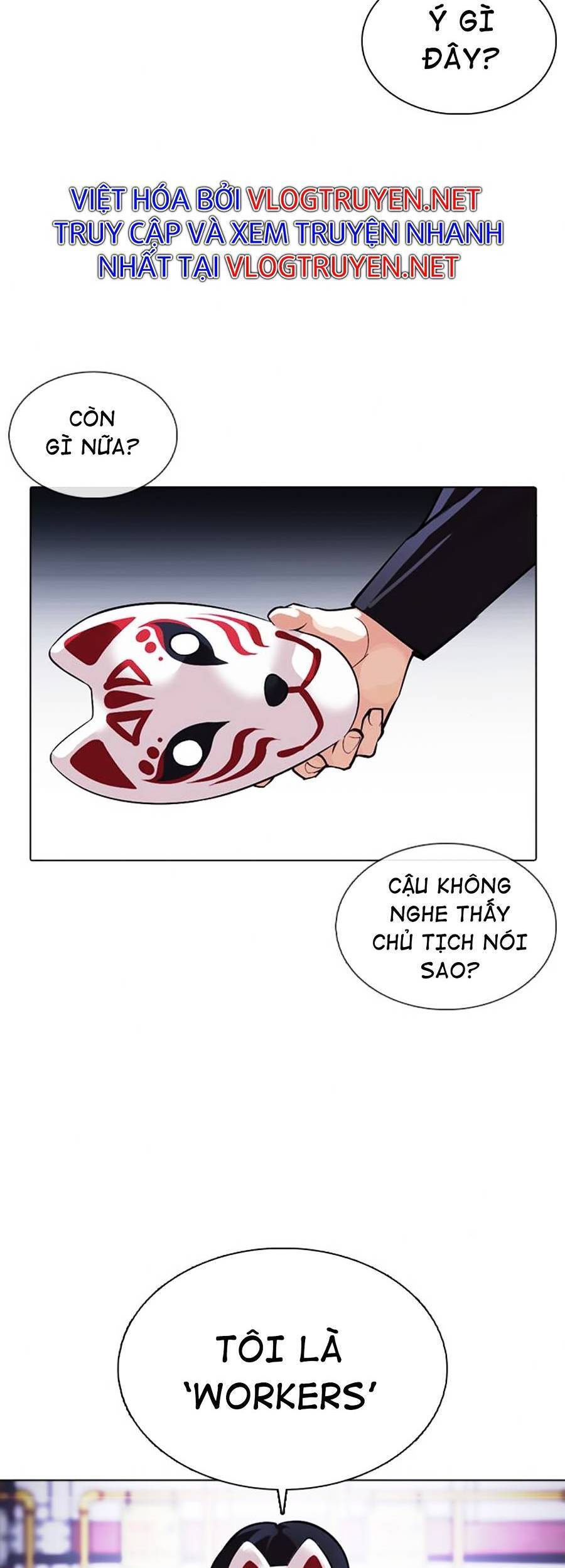 Hoán Đổi Diệu Kỳ Chapter 375 - 71