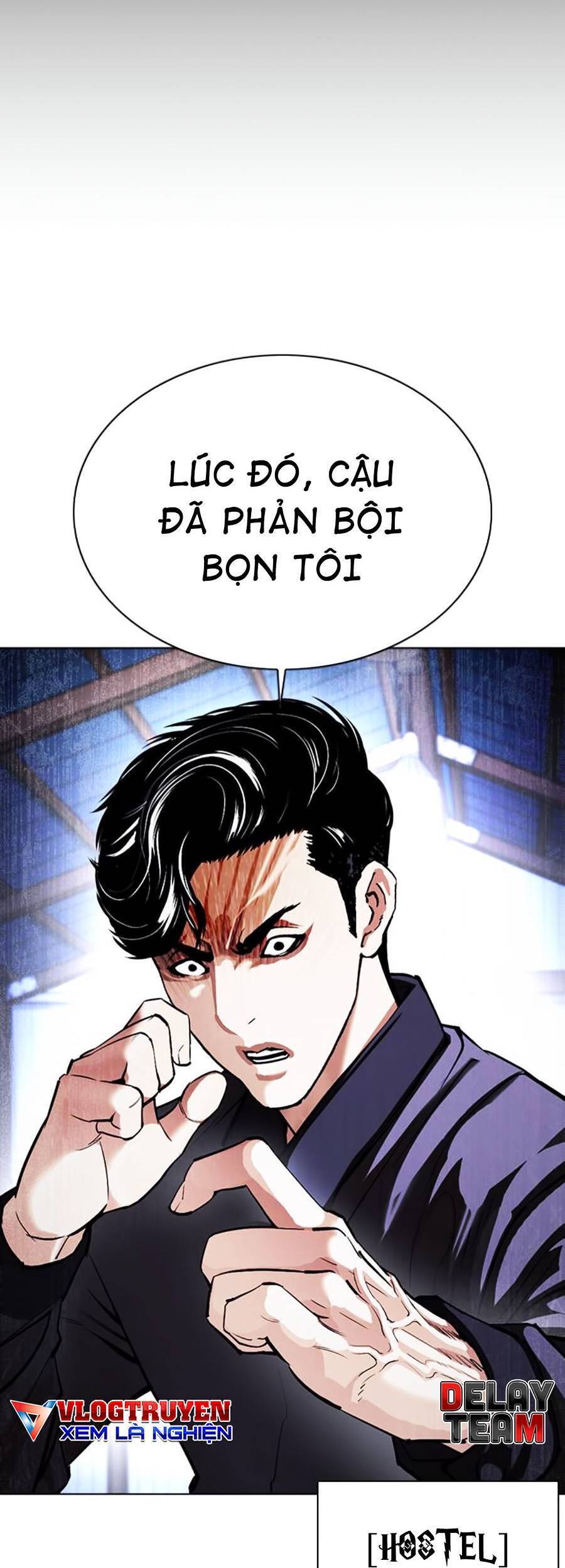 Hoán Đổi Diệu Kỳ Chapter 375 - 85